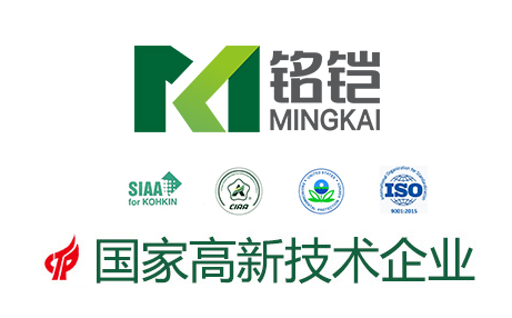 陶瓷釉料無機(jī)抗菌劑 FDA食品級(jí)，耐1500度高溫